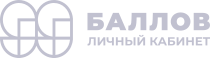 99ballov.ru