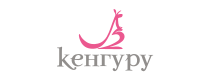 Кенгуру